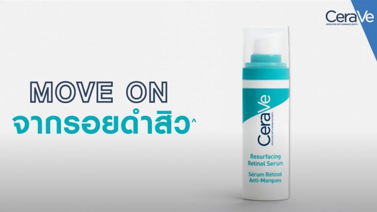 CeraVe Retinol Serum 